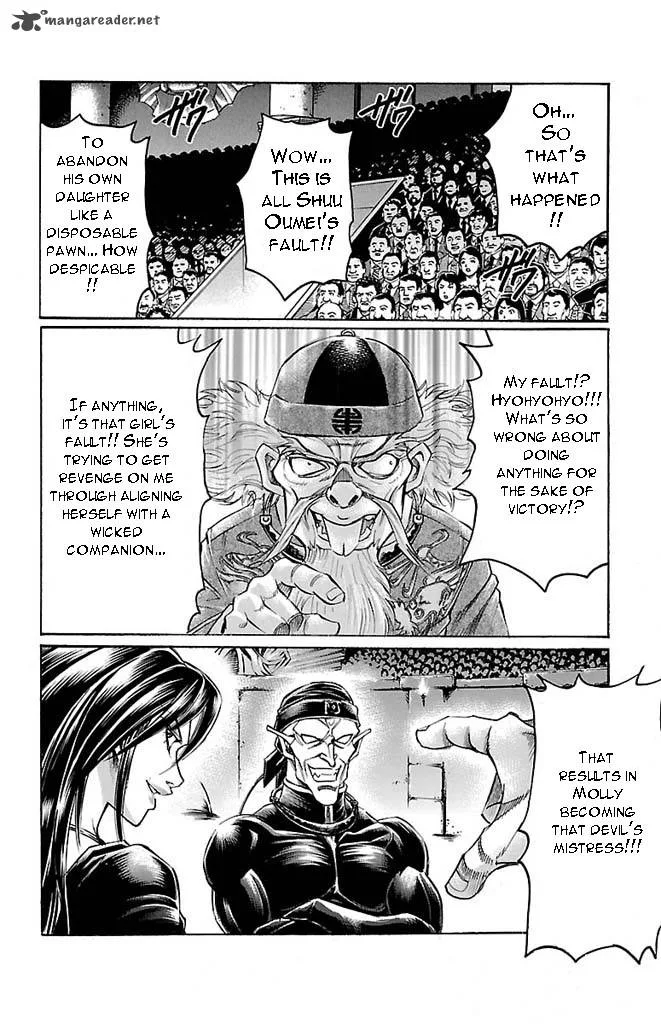 Gamble Fish Chapter 150 page 14