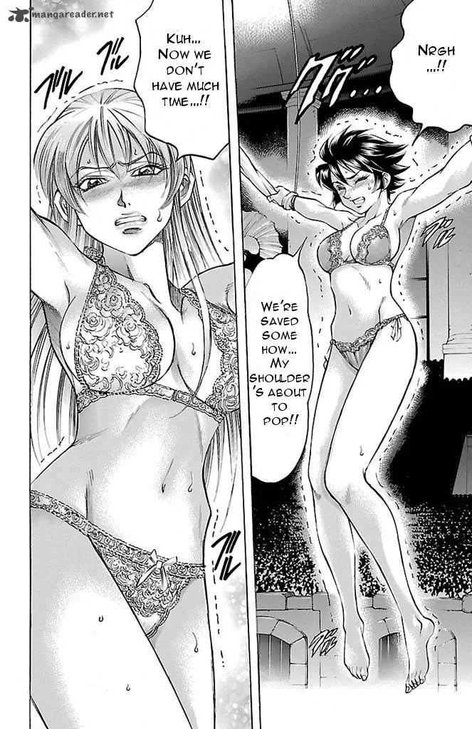 Gamble Fish Chapter 151 page 7