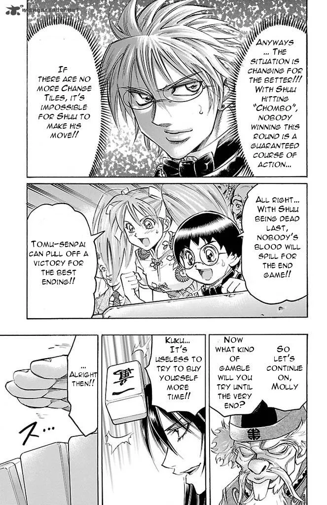 Gamble Fish Chapter 151 page 20
