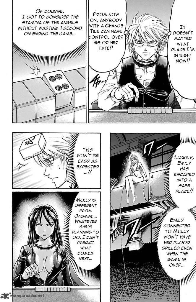 Gamble Fish Chapter 151 page 13