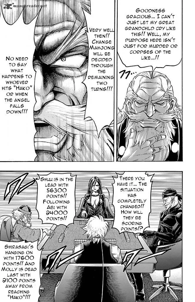 Gamble Fish Chapter 151 page 12
