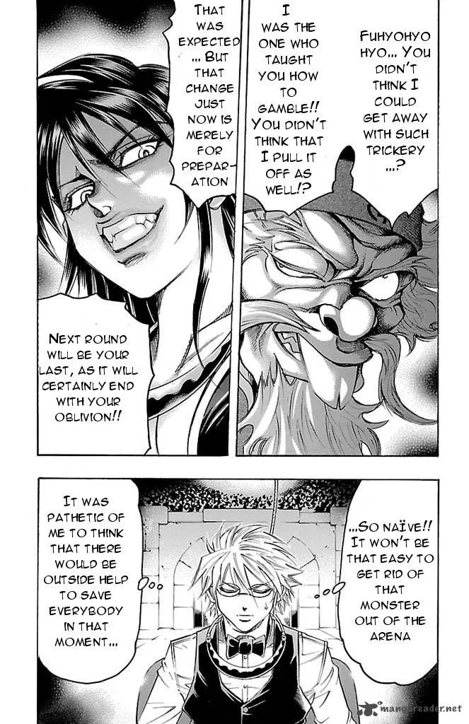 Gamble Fish Chapter 151 page 22
