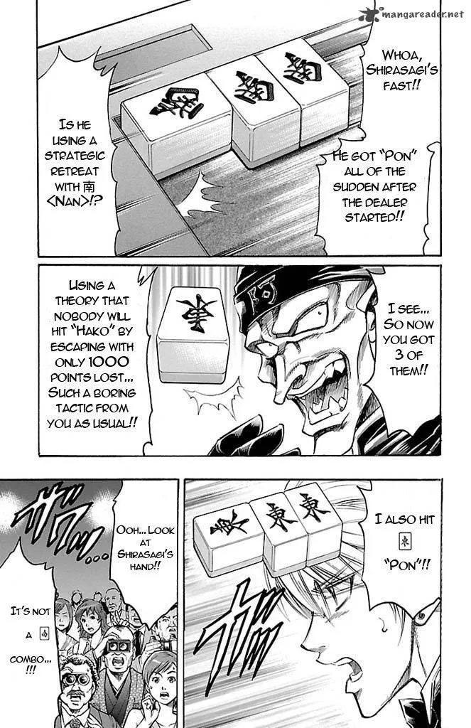 Gamble Fish Chapter 152 page 6
