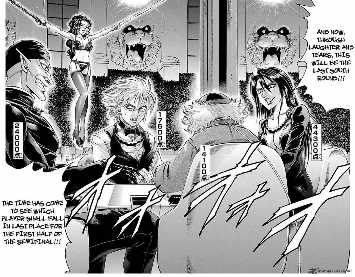 Gamble Fish Chapter 152 page 2