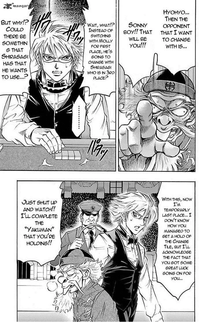 Gamble Fish Chapter 153 page 7
