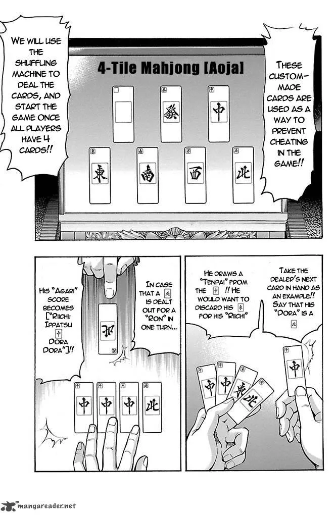 Gamble Fish Chapter 155 page 3