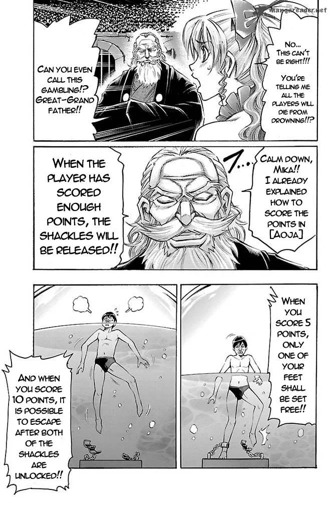 Gamble Fish Chapter 155 page 9