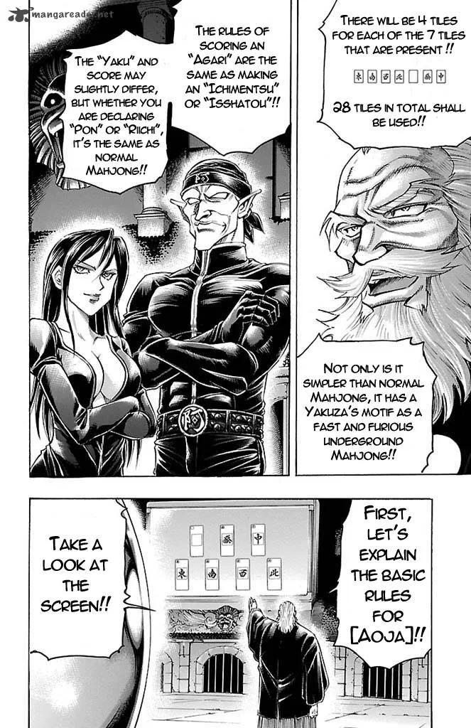 Gamble Fish Chapter 155 page 2