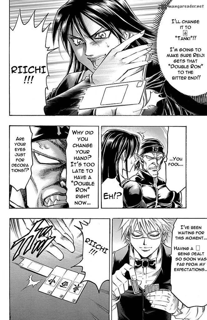 Gamble Fish Chapter 156 page 18