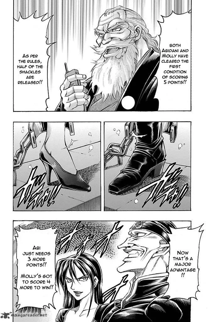 Gamble Fish Chapter 156 page 6