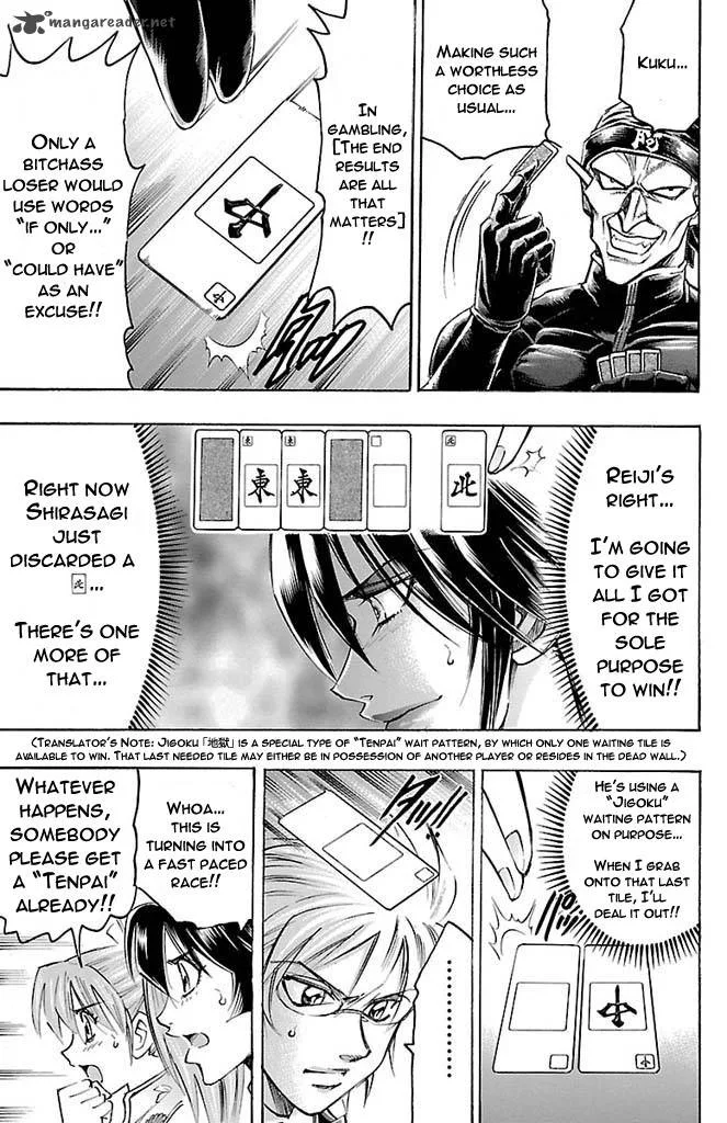 Gamble Fish Chapter 157 page 13