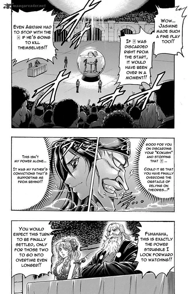 Gamble Fish Chapter 159 page 12