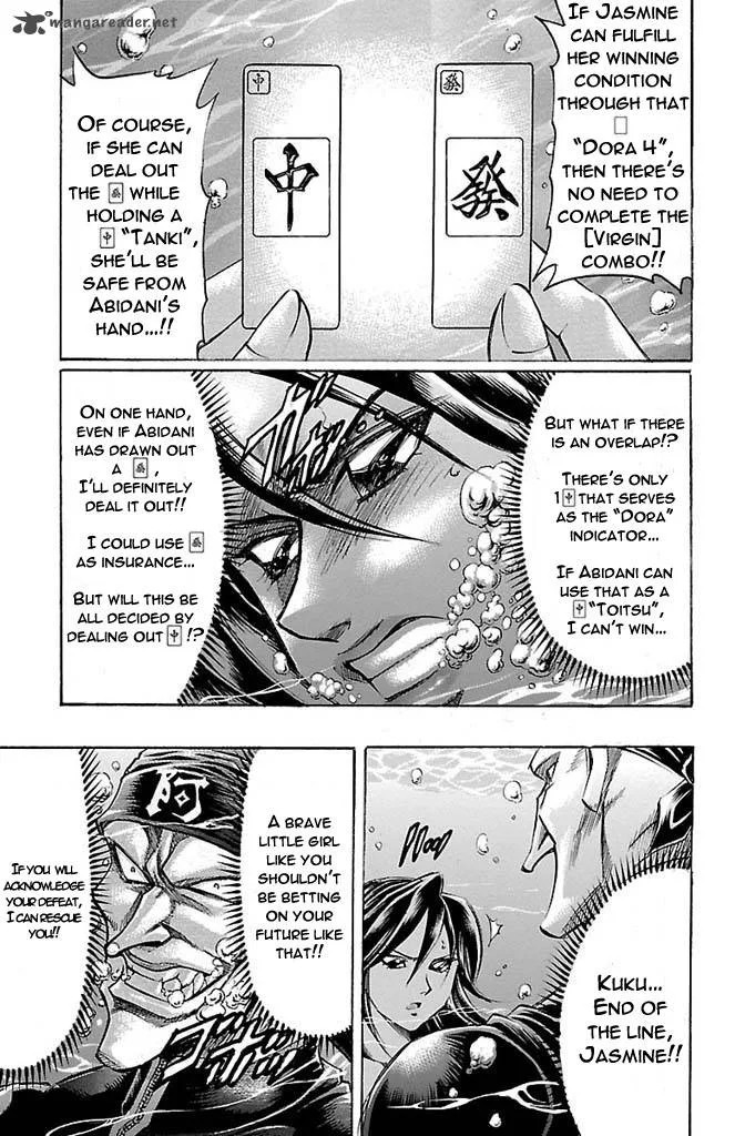 Gamble Fish Chapter 159 page 19