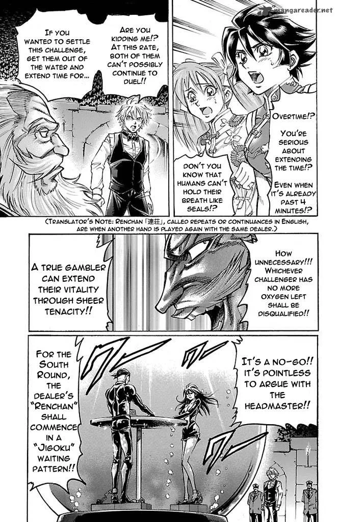 Gamble Fish Chapter 159 page 13