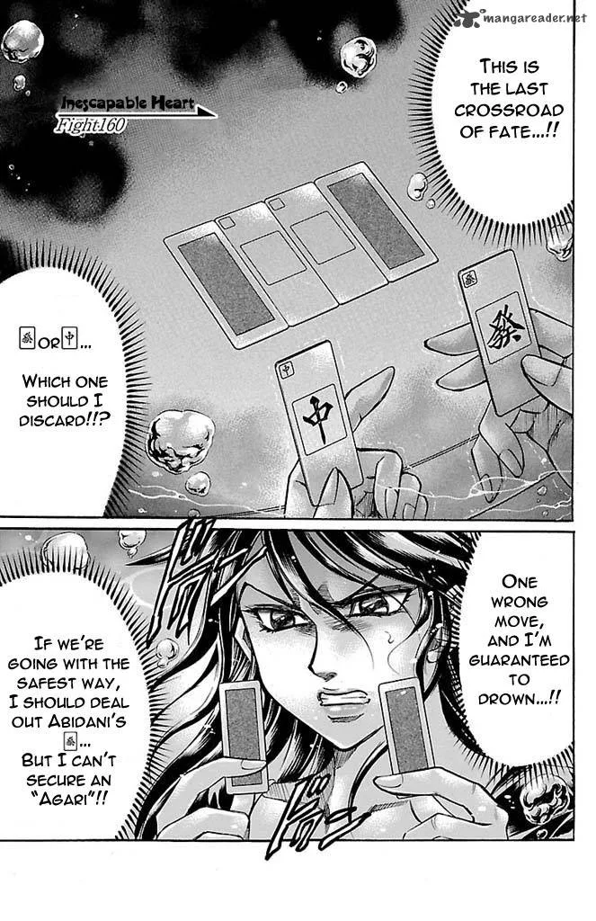 Gamble Fish Chapter 160 page 4