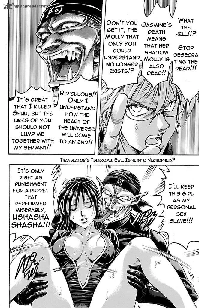 Gamble Fish Chapter 160 page 19