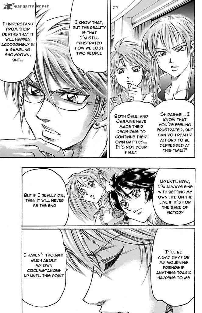 Gamble Fish Chapter 161 page 2