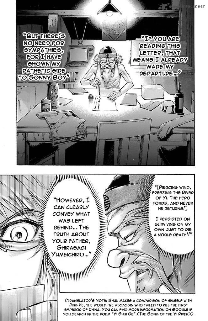 Gamble Fish Chapter 161 page 4