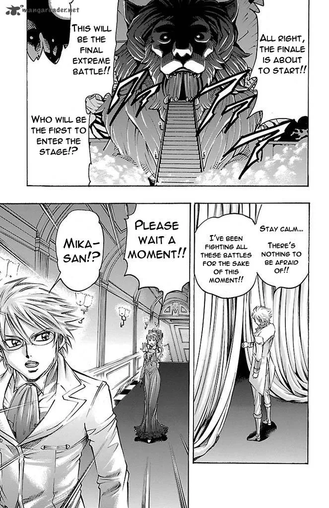 Gamble Fish Chapter 162 page 3