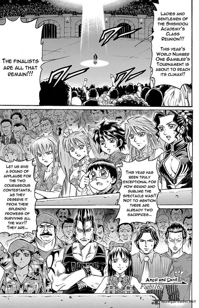 Gamble Fish Chapter 162 page 1