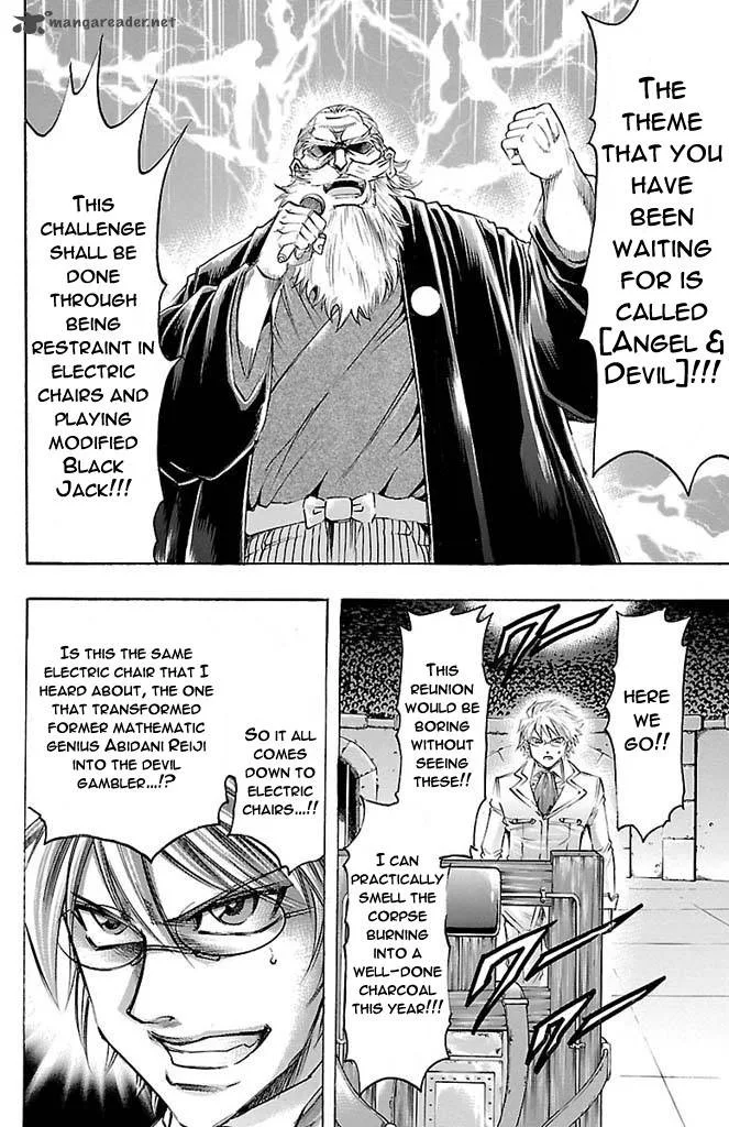 Gamble Fish Chapter 162 page 14