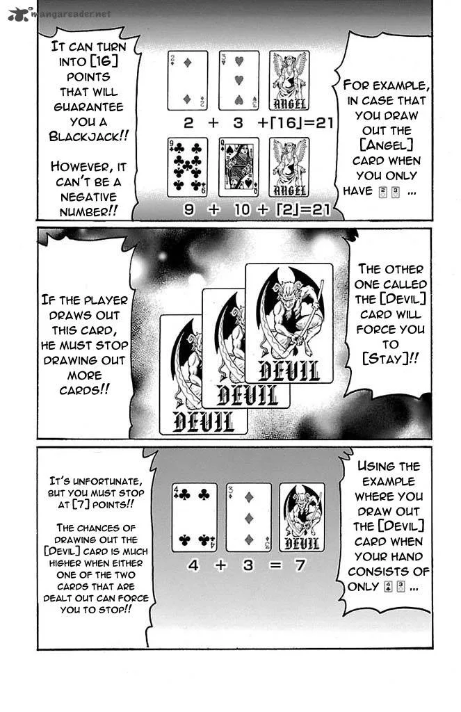 Gamble Fish Chapter 162 page 17