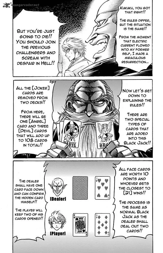 Gamble Fish Chapter 162 page 15