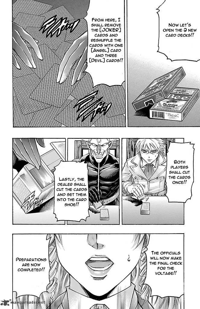 Gamble Fish Chapter 163 page 6