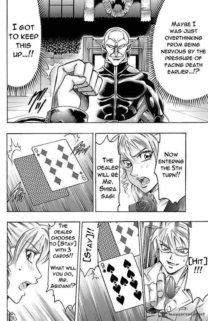 Gamble Fish Chapter 164 page 4