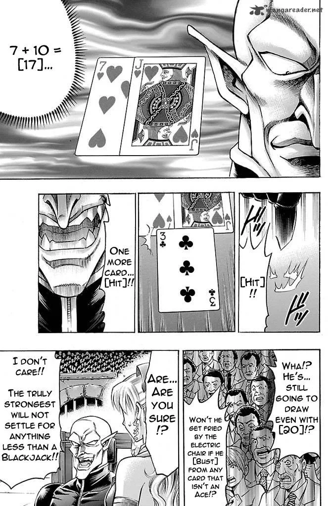 Gamble Fish Chapter 164 page 5