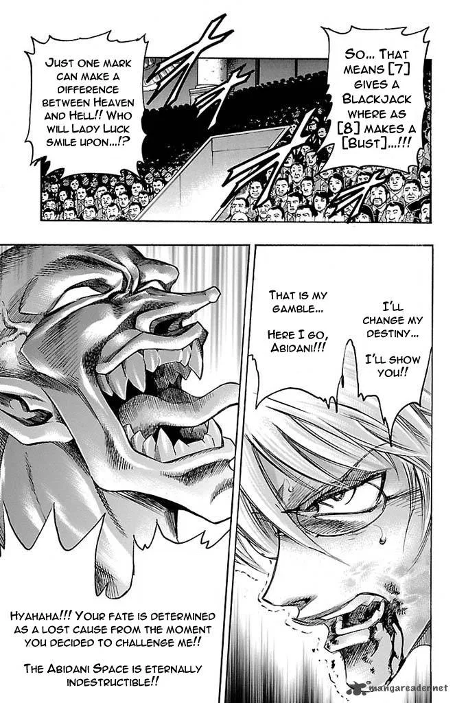 Gamble Fish Chapter 167 page 5