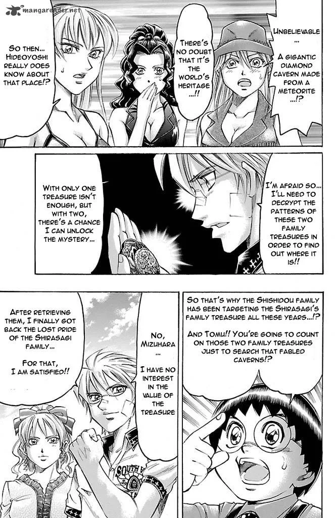 Gamble Fish Chapter 168 page 13