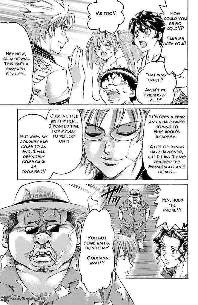 Gamble Fish Chapter 168 page 5