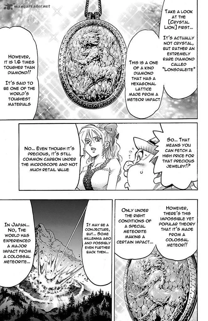 Gamble Fish Chapter 168 page 11