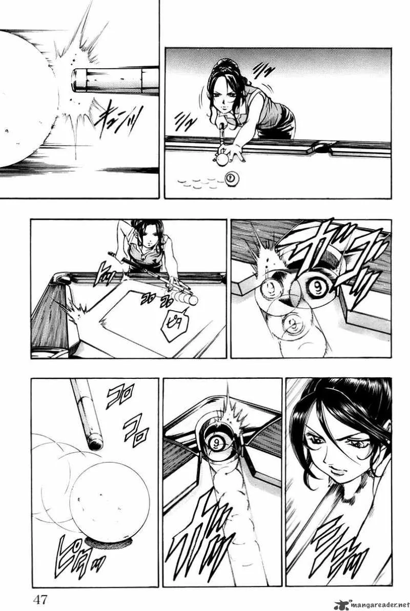 Gamble Fish Chapter 18 page 4