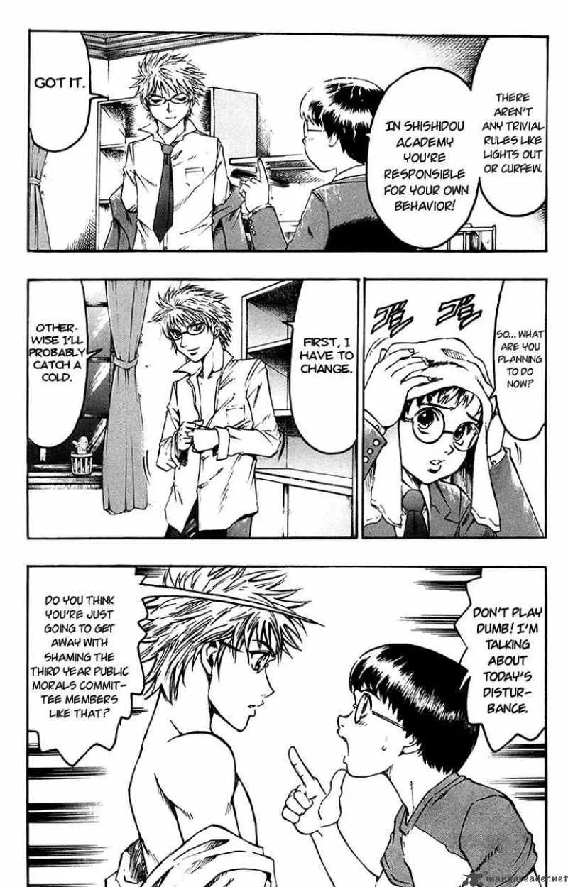 Gamble Fish Chapter 2 page 4