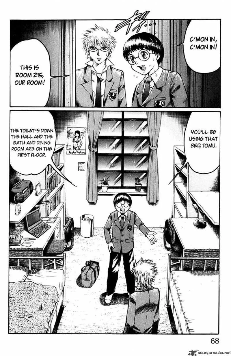 Gamble Fish Chapter 2 page 3