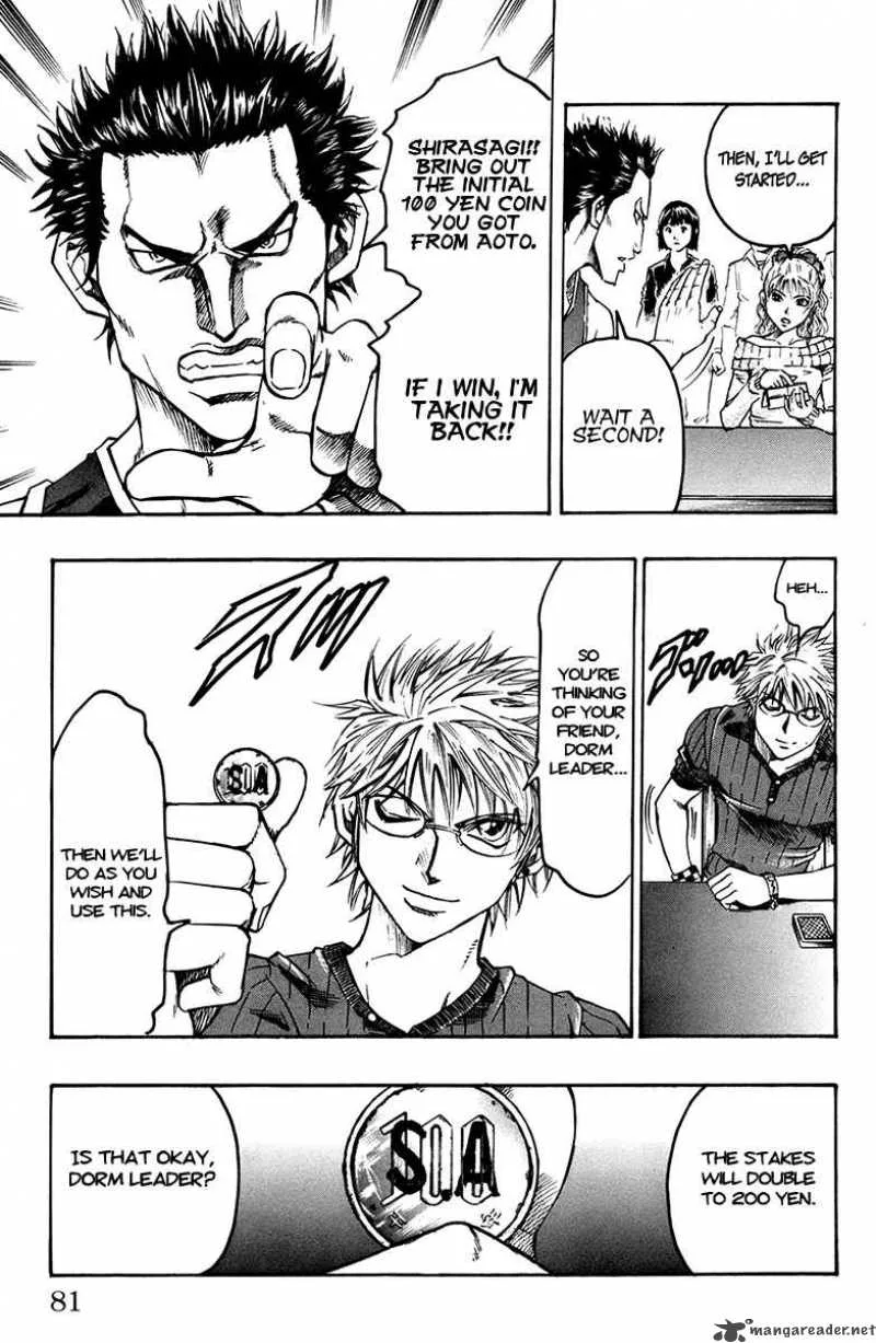 Gamble Fish Chapter 2 page 16