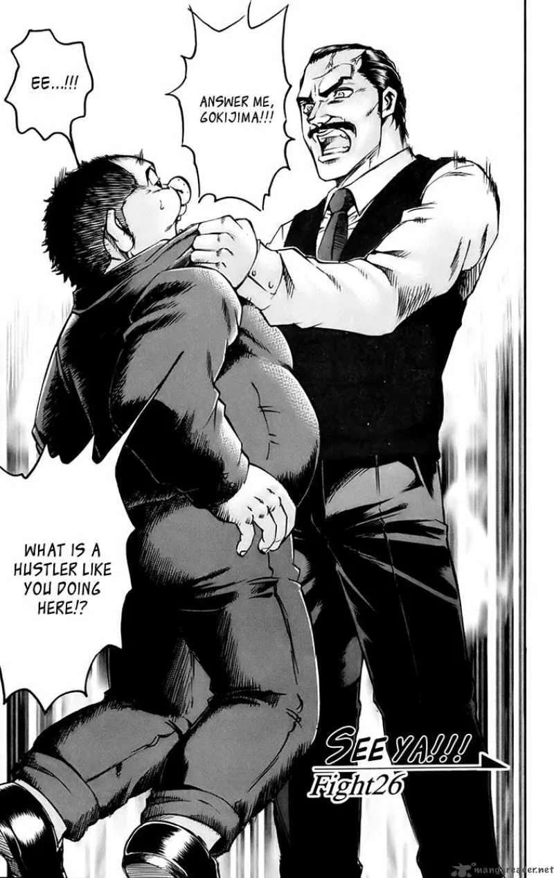 Gamble Fish Chapter 26 page 4