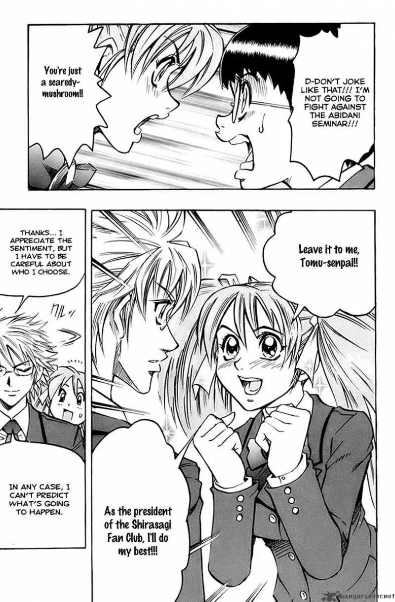 Gamble Fish Chapter 31 page 19