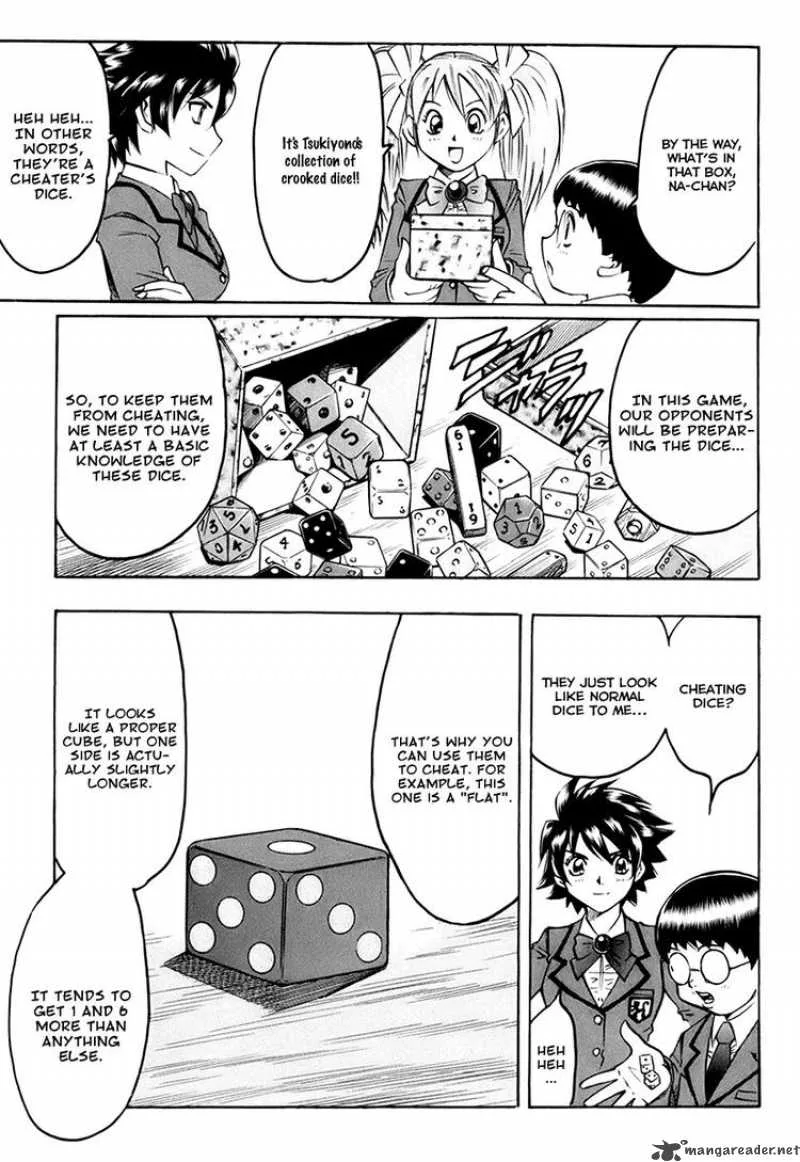 Gamble Fish Chapter 32 page 5