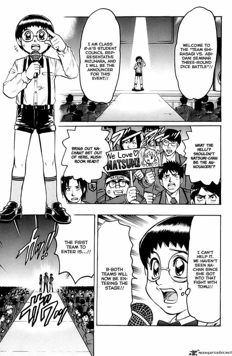 Gamble Fish Chapter 33 page 4