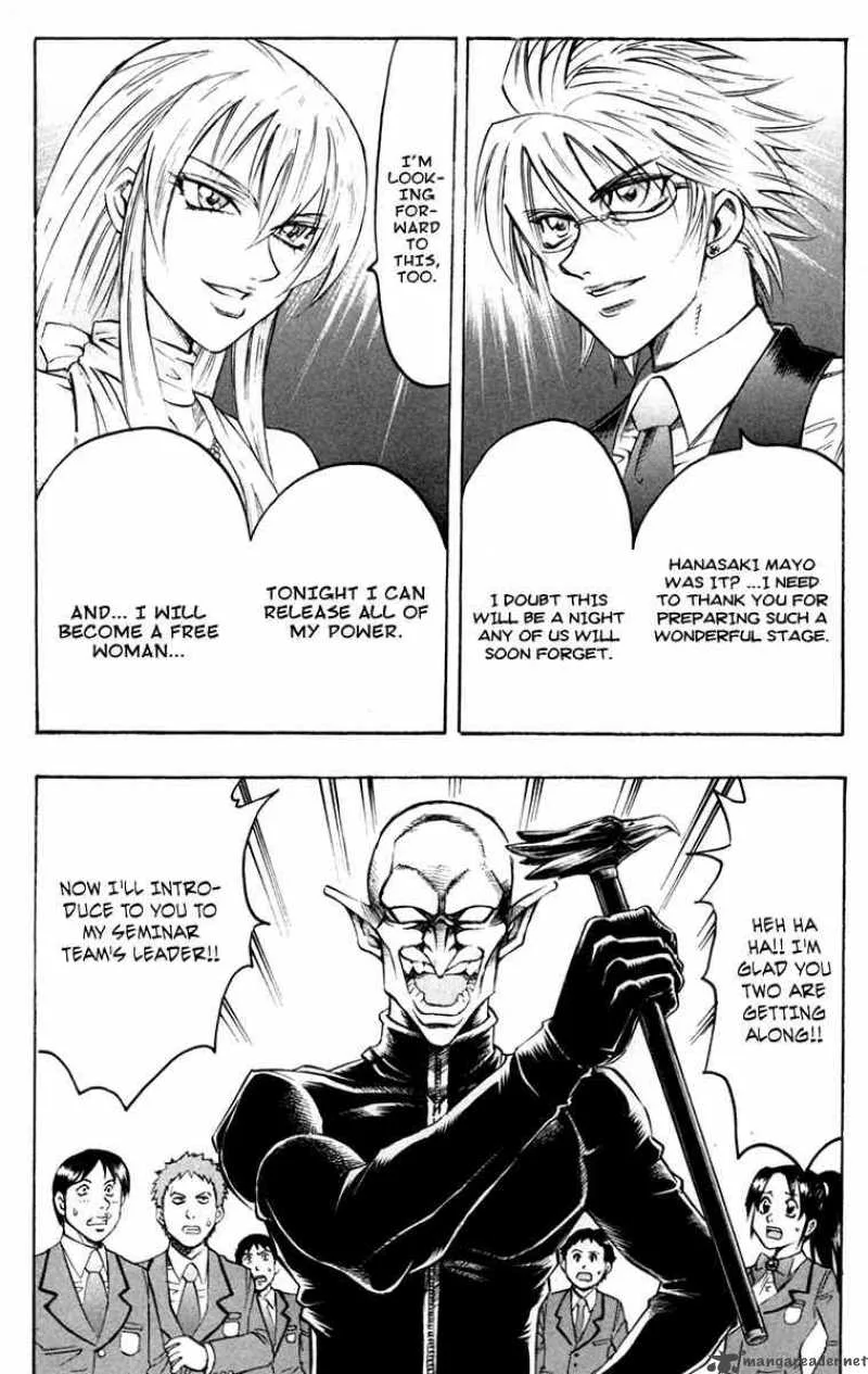 Gamble Fish Chapter 41 page 7