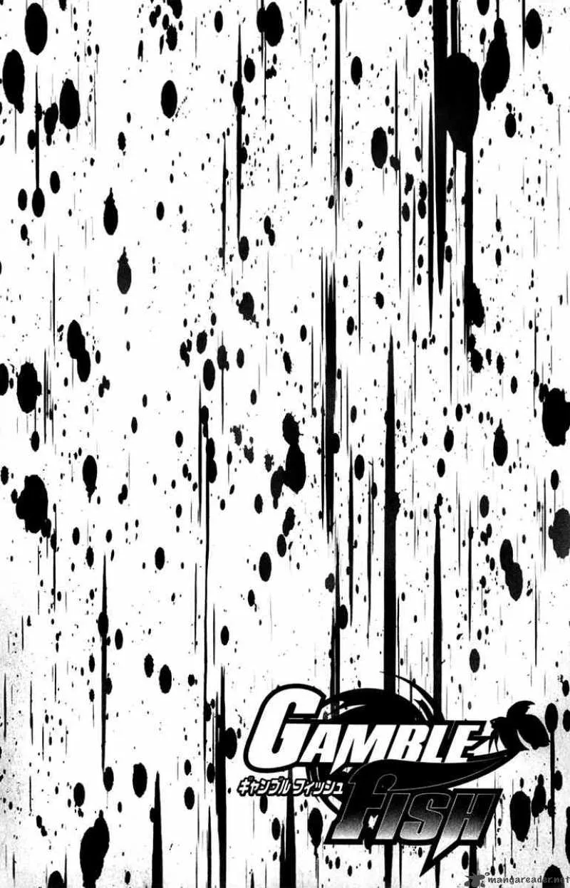 Gamble Fish Chapter 41 page 4