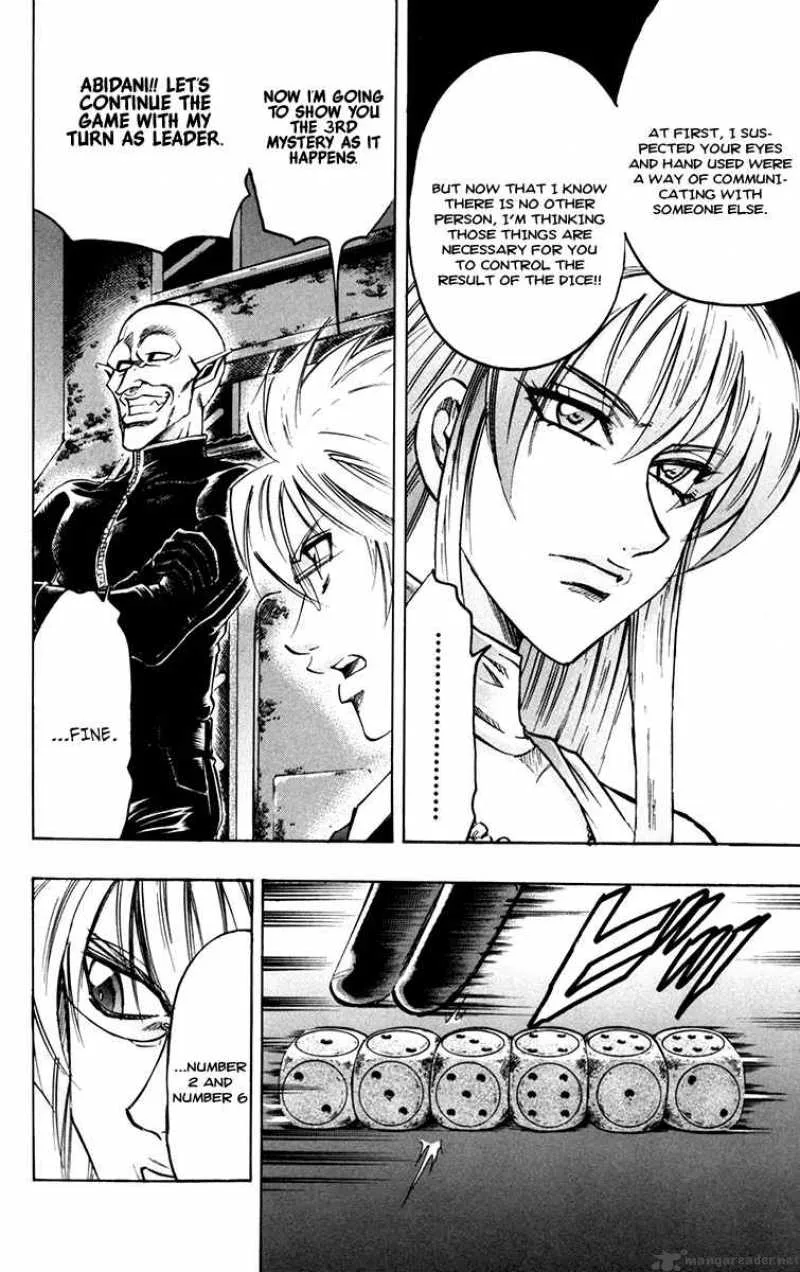 Gamble Fish Chapter 45 page 7