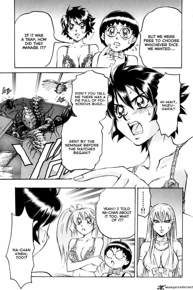 Gamble Fish Chapter 47 page 7