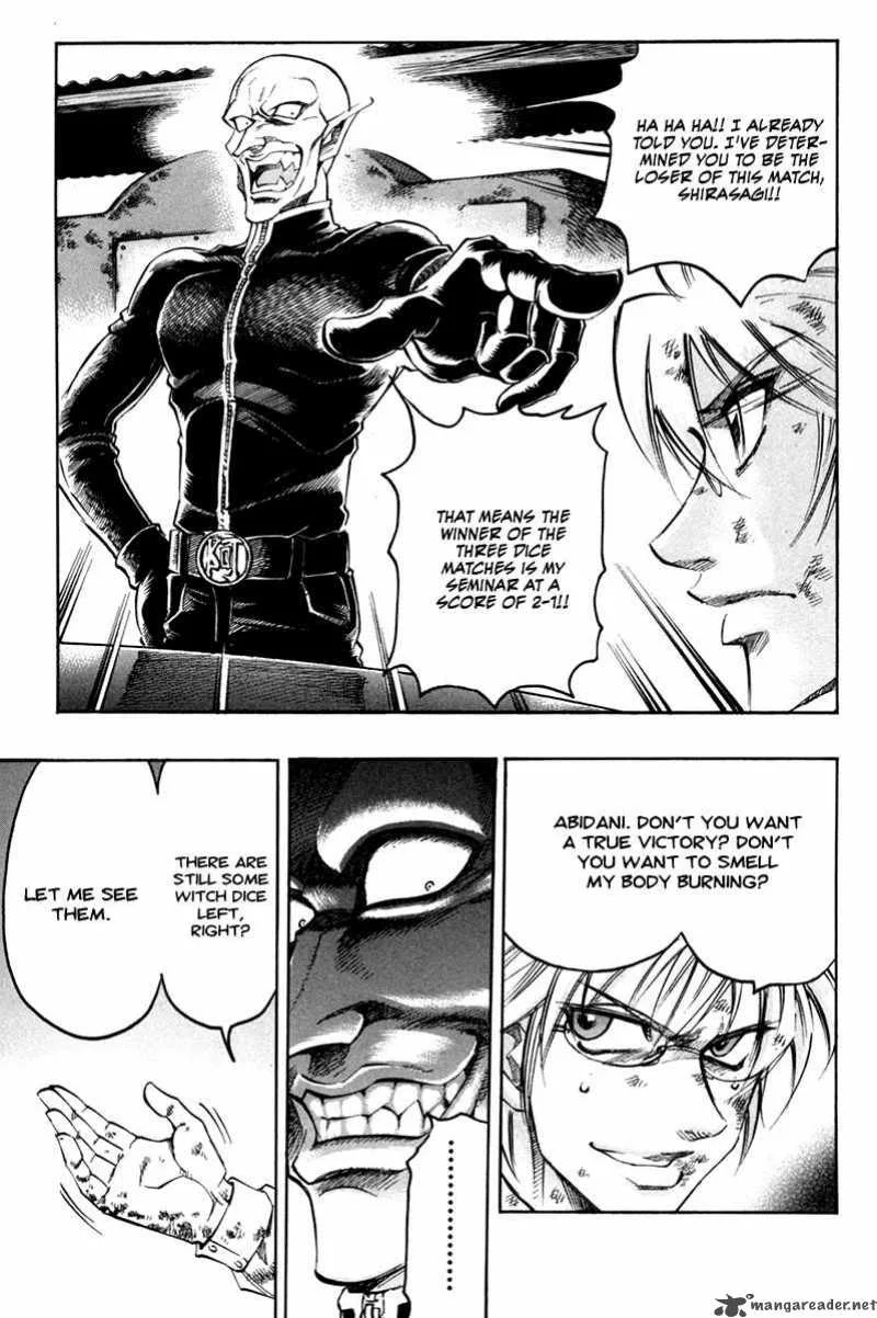 Gamble Fish Chapter 48 page 5