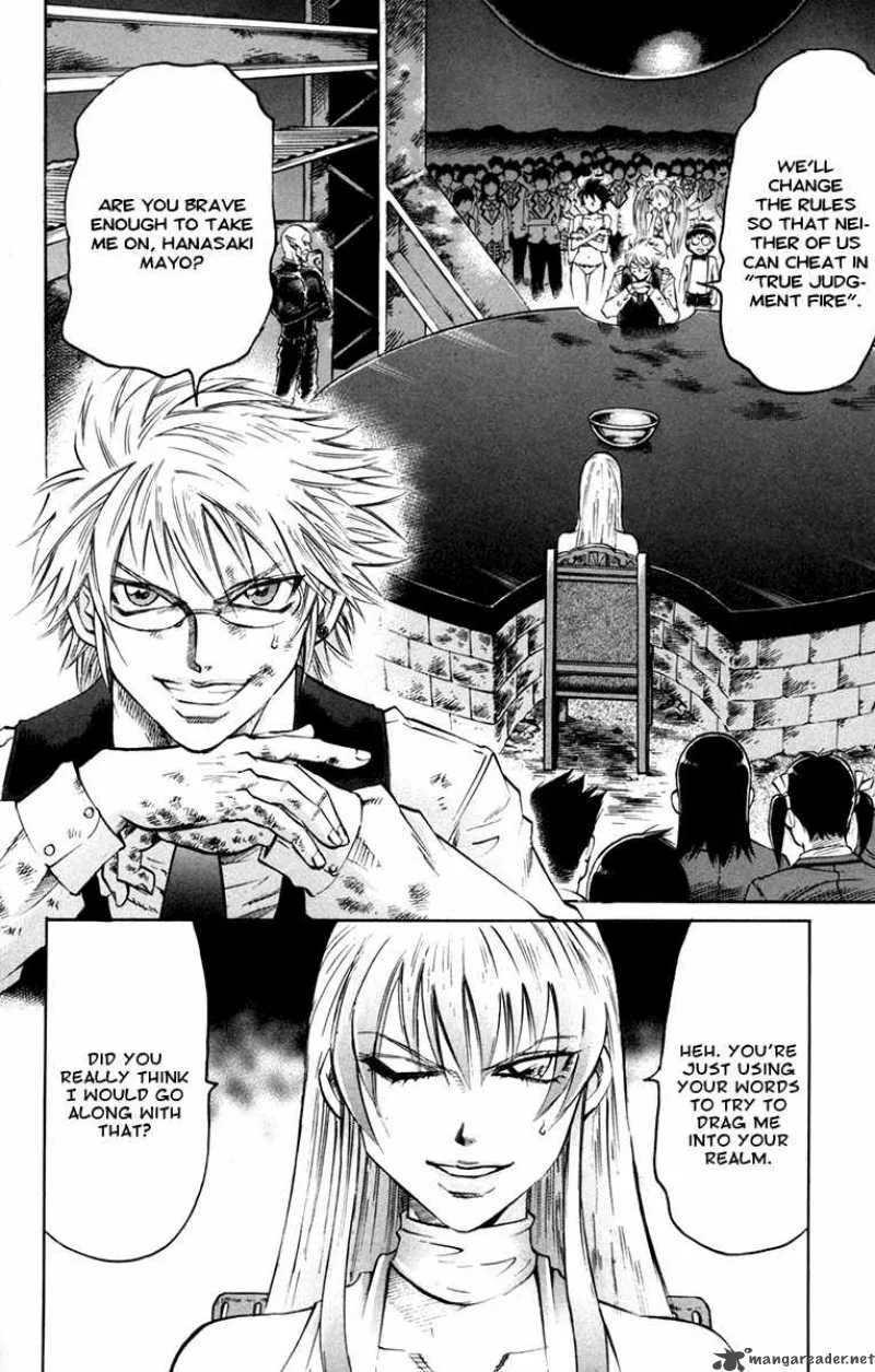 Gamble Fish Chapter 48 page 4
