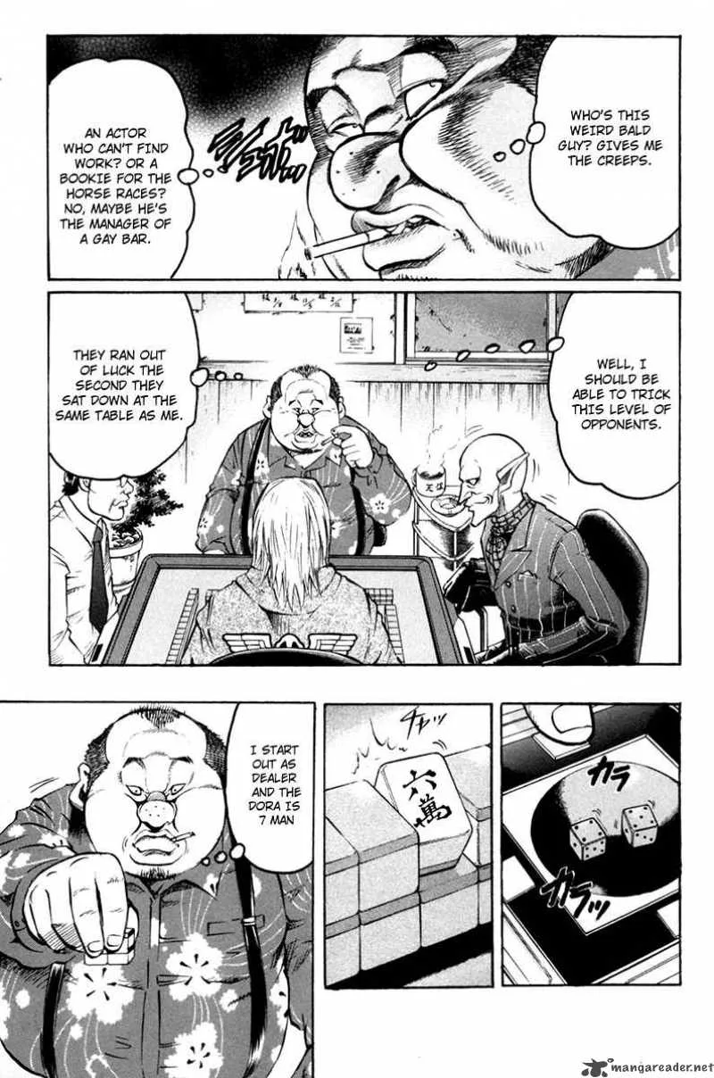 Gamble Fish Chapter 51 page 11