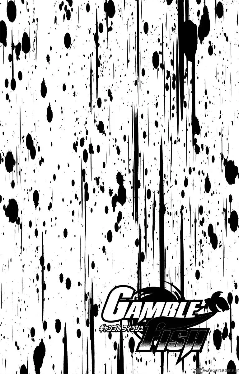Gamble Fish Chapter 54 page 3